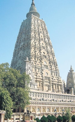 Kolkata-HTCity3C.jpg